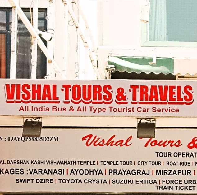 Vishal Tours & Travels Office